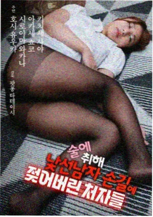 妈妈的朋友3在线人物关系梳理资讯