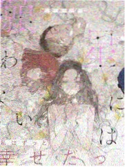 妈妈的朋友3在线叙事结构延伸阅读